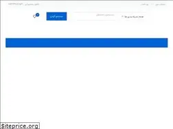 Sites similar to maherteb.com