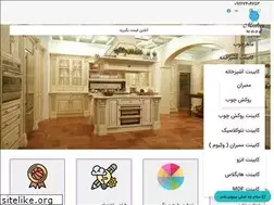 Sites similar to maherwood.com
