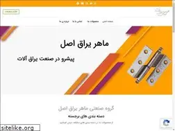 Sites similar to maheryaragh.com