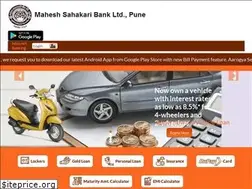 Sites similar to maheshbankpune.in