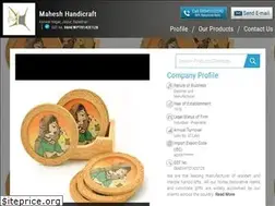 Sites similar to maheshhandicrafts.in