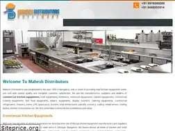 Sites similar to maheshhotelware.com