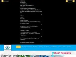 Sites similar to maheshnetralaya.com