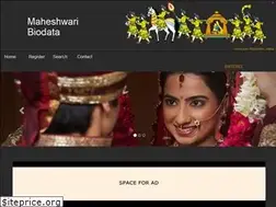 Sites similar to maheshwaribiodata.com