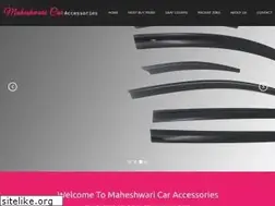 Sites similar to maheshwaricaraccessories.com