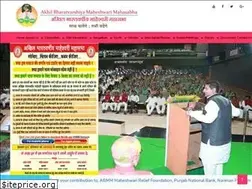 Sites similar to maheshwarimahasabha.org