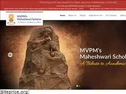 Sites similar to maheshwarischolar.org