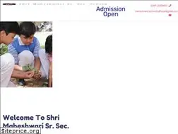 Sites similar to maheshwarischool.org
