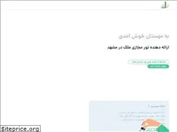 Sites similar to mahestaan.com