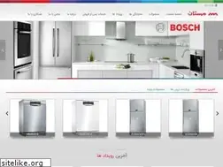 Sites similar to mahestan-co.com