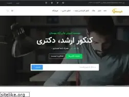 Sites similar to mahestan.ac.ir