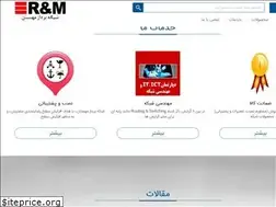Sites similar to mahestannet.ir