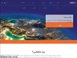 Sites similar to mahex.com
