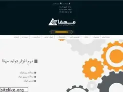 Sites similar to mahfaco.com