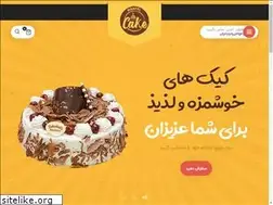 Sites similar to mahfelcake.ir