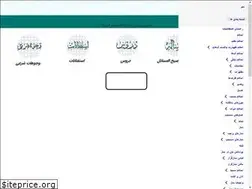 Sites similar to mahfoozi.ir