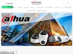 Sites similar to mahgostar-shop.ir