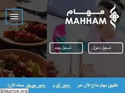 Sites similar to mahham.com