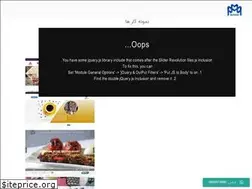 Sites similar to mahhamco.ir
