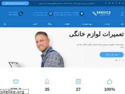 Sites similar to mahhiran.ir