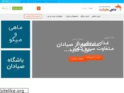 Sites similar to mahi.market