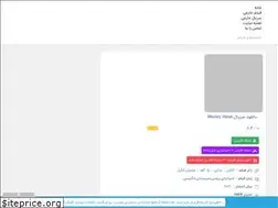 Sites similar to mahi2dl.site