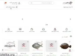 Sites similar to mahibandar.com