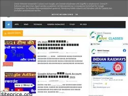 Sites similar to mahiclasses.blogspot.com