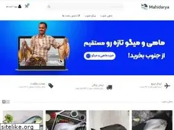 Sites similar to mahidarya.com