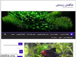 Sites similar to mahiezinati.com