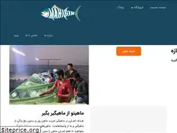 Sites similar to mahigir.com