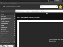 Sites similar to mahik.ua