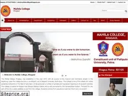 Sites similar to mahilacollegekhagaul.com