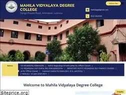 Sites similar to mahilavidyalaya.com