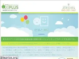 Sites similar to mahimahi.co.jp