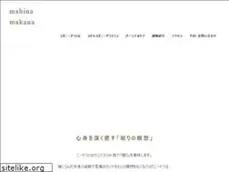 Sites similar to mahinamakana.com