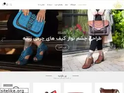Sites similar to mahincharm.com