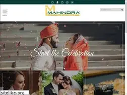 Sites similar to mahindrajewels.com