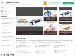 Sites similar to mahindraplasticindustries.com