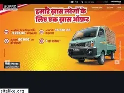 Sites similar to mahindrasupro.com