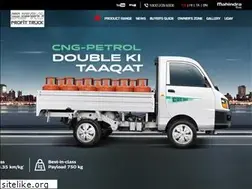 Sites similar to mahindrasupromaxitruck.com