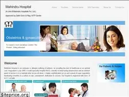 Sites similar to mahindruhospital.com