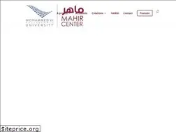 Sites similar to mahir.ma