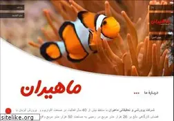 Sites similar to mahiran.com