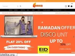 Sites similar to mahirlondon.com