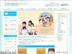Sites similar to mahirohifuka.com