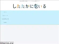 Sites similar to mahiruno-watashi.com