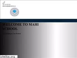 Sites similar to mahischool.ac.in