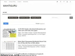 Sites similar to mahitiguru.co.in