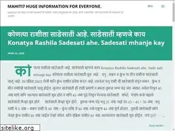 Sites similar to mahitiseven.com